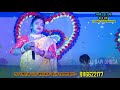 Smritikana Roy Baul Songs ও সাথীরে ভালোবাসা পুতুল খেল�