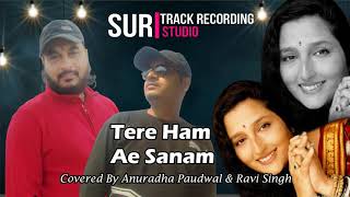 Tere Hum Ae Sanam _ Cover _Anuradha Paudwal - YouTube