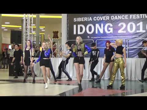 [IDONG2016] 161119 JaeSong & Y N (2NE1 - Come back home, I'm the best)