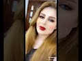 CEWE BULE CANTIK SEMOK MONTOK BAHENOL
