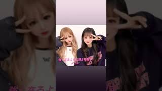 優しい彗星　YOASOBI　歌詞動画です♥ #tiktok #jk #歌詞動画 ＃優しい彗星 #歌詞付き  ＃歌詞