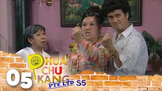 Phua Chu Kang Pte Ltd S5 EP5 - Chilli Crabs