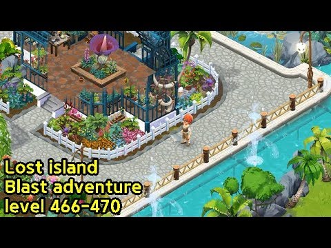 ✅[퍼즐] 미스터리 아일랜드 : 모험의 시작 [Lost island level 466-470]