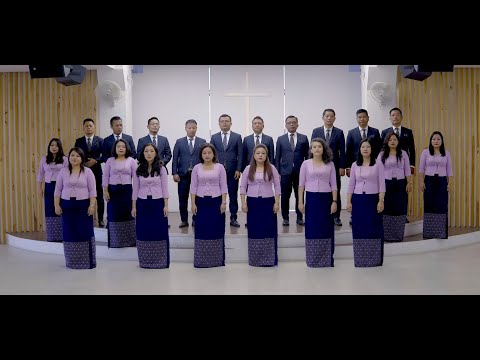 TBZ CHOIR (2022-24) | Thisen hlu