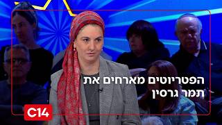 אחותו של חנניה עמר הי"ד, על הוויכוח סביב המילה "טבח": "המילה 'מאורעות' יותר מתאימה מאשר 'אירוע'" (חדשות ערוץ 14) - התמונה מוצגת ישירות מתוך אתר האינטרנט יוטיוב. זכויות היוצרים בתמונה שייכות ליוצרה. קישור קרדיט למקור התוכן נמצא בתוך דף הסרטון