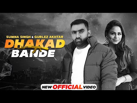 Dhakad Bande — watch video