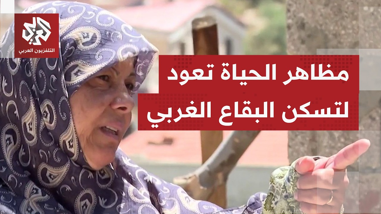 بعد تضرر مئات الووحدات السكنية جراء غرات ىالاحتلال.. عودة تدريجية للحياة في ا