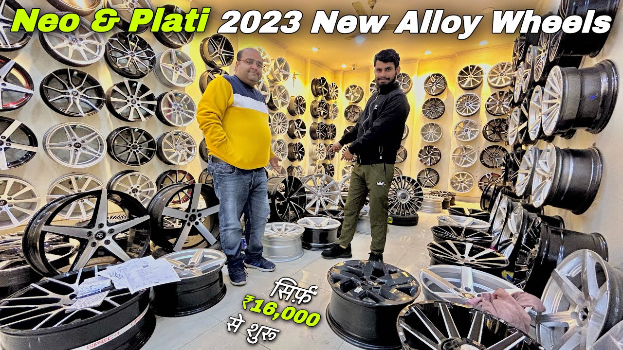 Watch video Neo & Plati latest alloy wheels collection 2023 सिर्फ़ ₹16,000 से शुरू ❤️ Now Neo & Plati latest alloy wheels collection 2023 सिर्फ़ ₹16,000 से शुरू ❤️