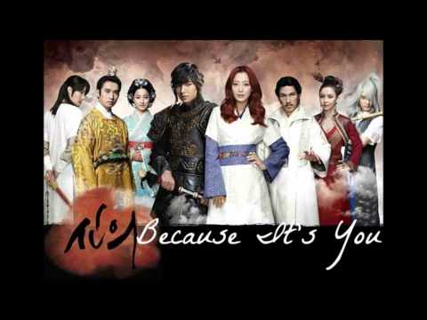 Faith OST - Because It's You - One Piece