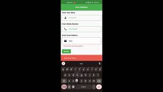 Form Validation