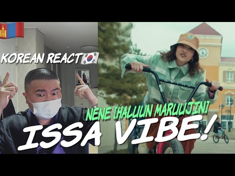 🇲🇳🇰🇷🔥Korean Hiphop Junkie react to NENE - Haluun Maruujin (MGL/ENG SUB)