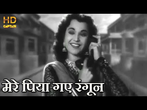 मैं अलबेला नार मेरे जोबन पे छाई बहार (1942) — वीडियो थंबनेल