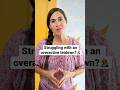 3 Tips For An Overactive Letdown
