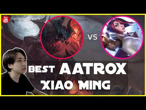 🛑 XiaoMing Aatrox vs Fiora (Best Aatrox) - XiaoMing Aatrox Guide S14