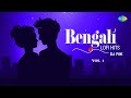 Bengali Lofi hits Vol - 4|Aaj Mon Cheyeche |Ami Je Ke Tomar |Kon Se Alor |Kotota Raat |Opare Thakbo