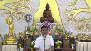 065-วังรีรีสอร์ท 7-11ก.ย.58 (11) จากโพชฌงค์ ๗ สู่อริยมรรคมีองค์ ๘