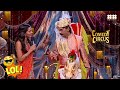 Shruti से शादी करने के लिए दूल्हा बन आये Shakeel