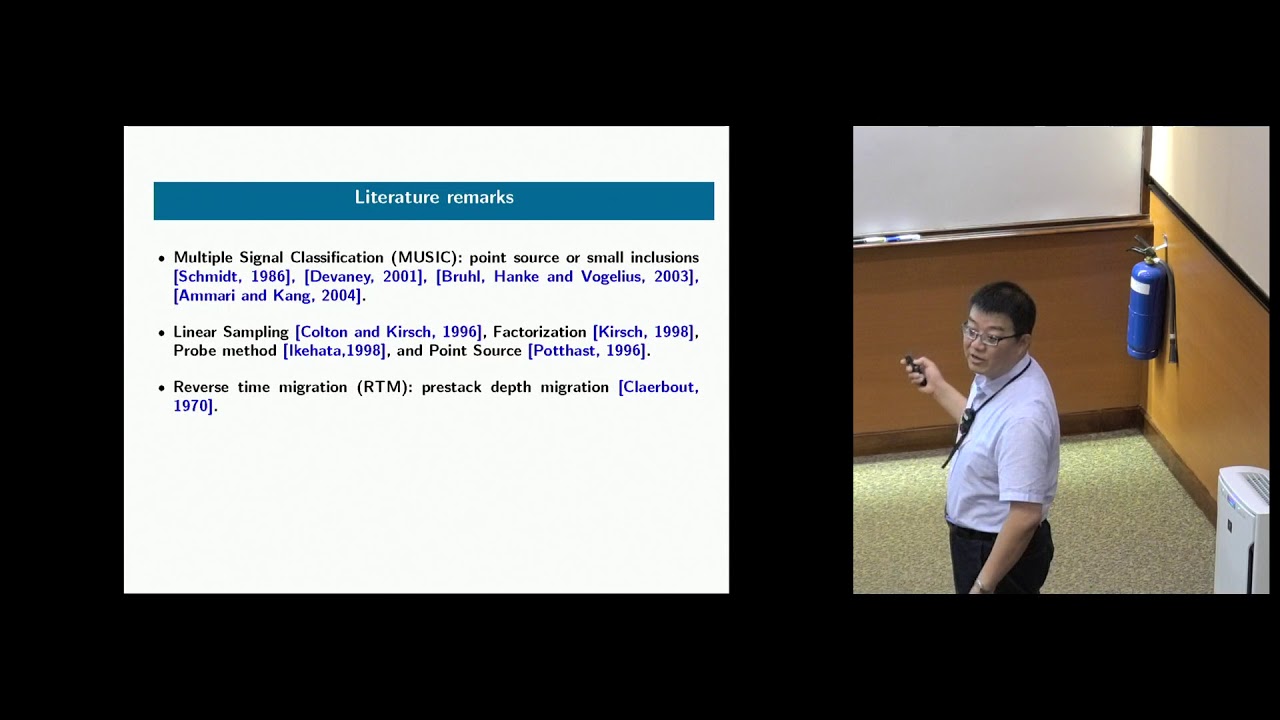 The reverse time migration method for inverse scattering problems