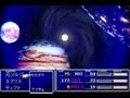 FFVII - Japanese Super Nova (and other differences in the final battle)