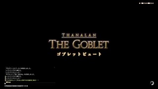 ランド君は万物が虚構してレウスと白虎になりたいらしい