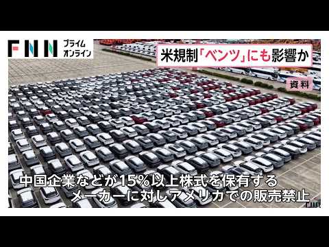 販売禁止」のYahoo!リアルタイム検索 - X（旧Twitter）をリアルタイム検索