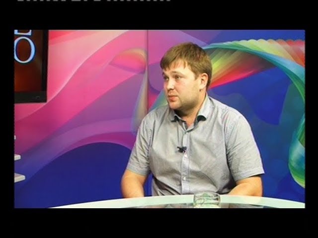 Актуальное интервью за 2 октября 2017