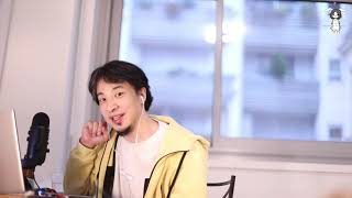 数える - 【ひろゆき】土を食えば不安が減るのは常識。Boheme Blondeを呑みながら。2021/01/24 D00