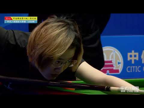 Cong Jing VS Zhang Kunpeng - World Chinese 8 Ball Masters Tour 2015-2016 Stop 1 Langfang