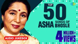 Top 50 Bengali Songs Of Asha Bhosle  50  সংস