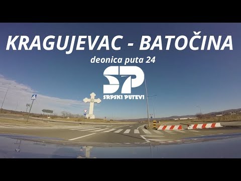 Kragujevac - Batočina / SRPSKI PUTEVI