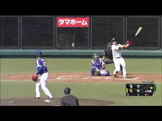 【ファーム】貫禄の一発!! ホークス・吉村の1号2ランHR!! 2018/5/22 H-D(ファーム)