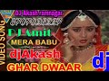Mera Babu Chhail Chhabila Mein To Nachungi Mera Balma Rang Rangeela Mein To Nachungi