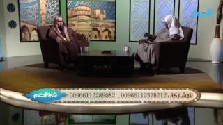 صورة ما هو الكتاب المختصر في علم الرجال الذي تنصح به ؟ | الشيخ خالد الفليج