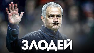 Он УНИЧТОЖИЛ ЧЕТЫРЕ Карьеры За ОДИН СЕЗОН