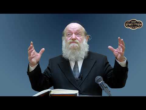 הרב יוסף בן פורת - פרשת שמות - אמונה בהשגחה פרטית - תשע"ז