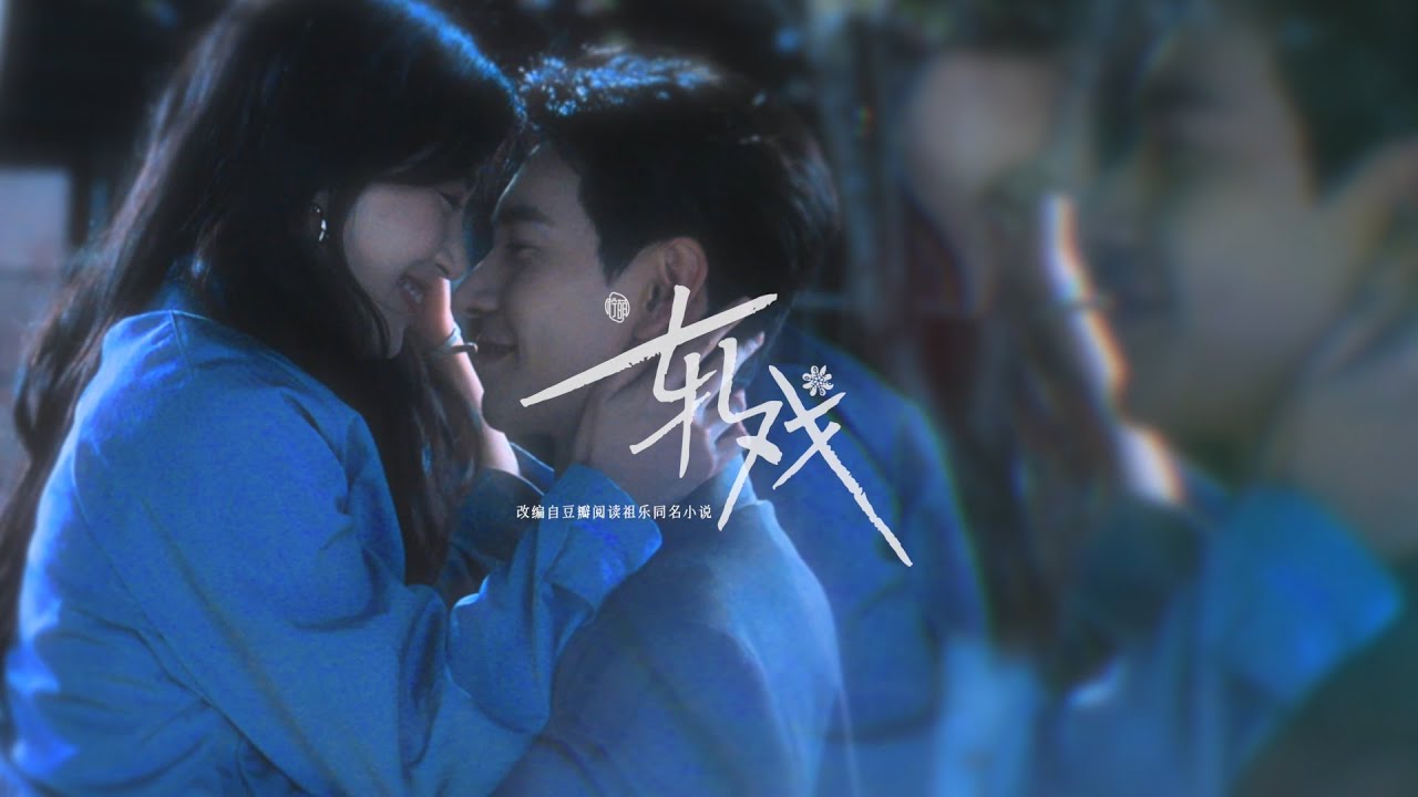 Behind the Scenes: Wrap-up Special [Eng Sub]