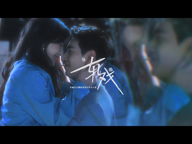 Behind the Scenes: Wrap-up Special [Eng Sub]