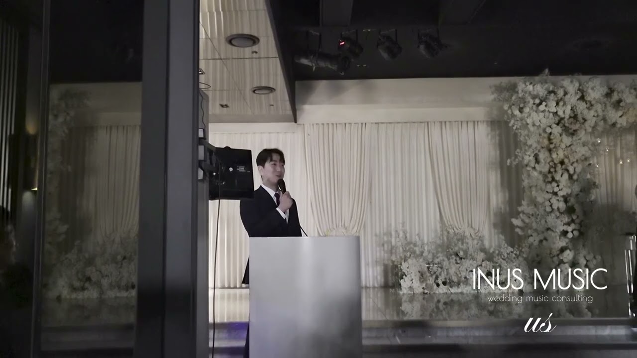 리얼 웨딩 영상 3