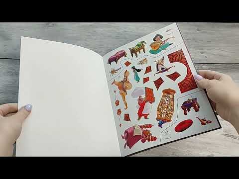 Миниатюра изображения товара Развивающая книга Эксмо Сказочный замок Жасмин