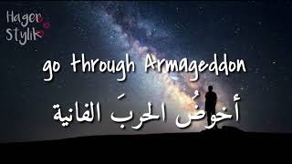 Flight of the stars - zayn || مترجمة