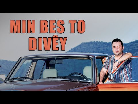 Bilind Ibrahim (2019)  Min Bes To Divêyi