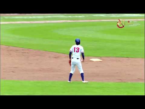 Highlights: Venezuela v Chinese Taipei - Super Round - Women's Baseball World Cup
