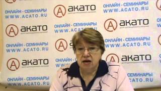 12.02 Составление бухгалтерской отчетности