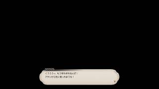 【Tsukaのワンナイトラジオ】黄金ストーリー/雑談 #ff14