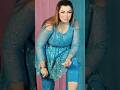 Seher Khan Hot Dance And Action Panjabi Larki Pakistani Larki