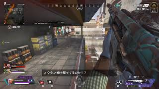 APEX｜プラチナ行くべ！