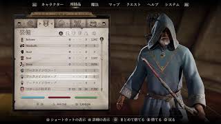 【帝国闊歩】#12.5 エラー落ちから再開【OblivionRE】