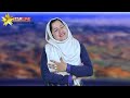 2023songs Sangam Kadlas Taran Taraan Singer Wani Shaheen Lyrics Prince Maqbool