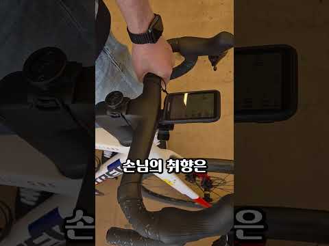마돈 SLR 9이 6.8kg라고요? 에어로 바이크 끝판왕 탄생 (옥자네집)