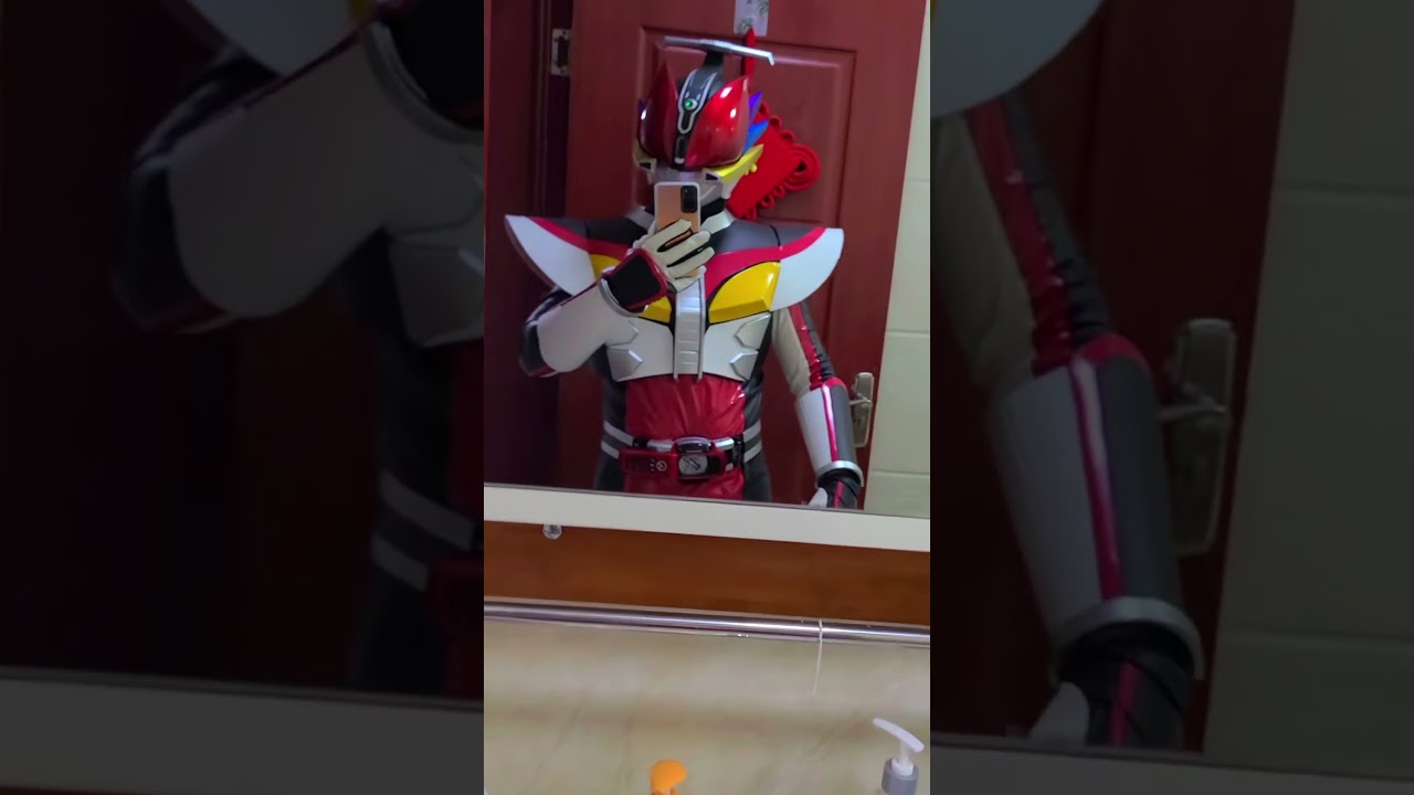 Hello Ultimate form [Feature Future]